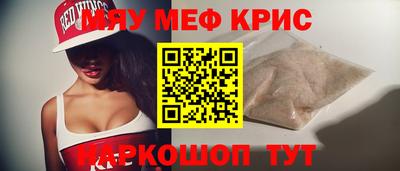 СК Гусев