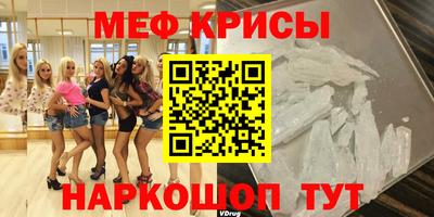 СК Гусев