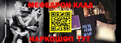 СК Гусев