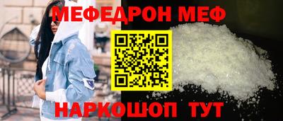 дживик Гусиноозёрск
