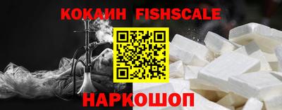 МДМА Гусь-Хрустальный