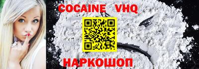 МДМА Гусь-Хрустальный
