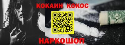 дживик Гусиноозёрск