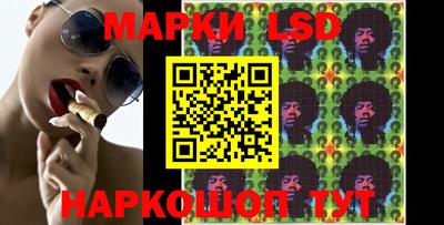 МДМА Гусь-Хрустальный
