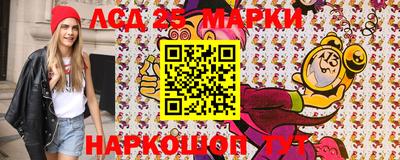 МДМА Гусь-Хрустальный