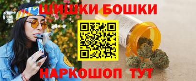 СК Гусев
