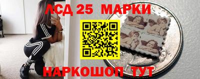 МДМА Гусь-Хрустальный