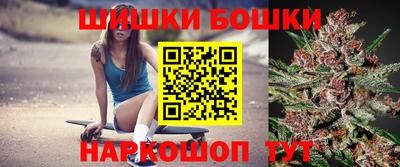 дживик Гусиноозёрск