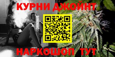 МДМА Гусь-Хрустальный