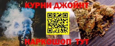 СК Гусев