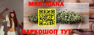 МДМА Гусь-Хрустальный