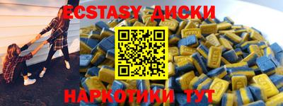 дживик Гусиноозёрск