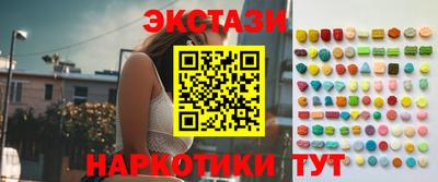 дживик Гусиноозёрск