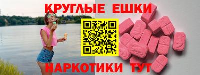 дживик Гусиноозёрск