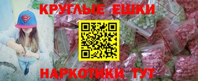 СК Гусев