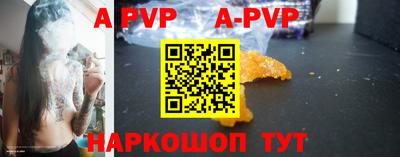 дживик Гусиноозёрск