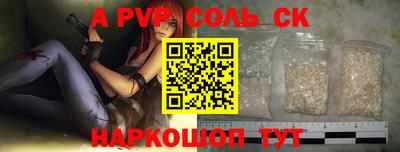 МДМА Гусь-Хрустальный