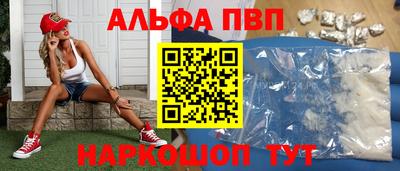 СК Гусев