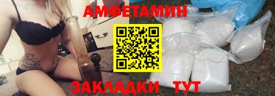 дживик Гусиноозёрск