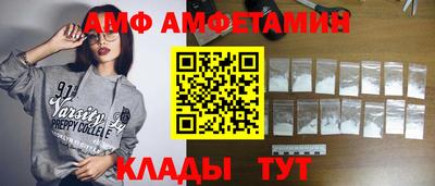 СК Гусев