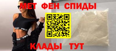 дживик Гусиноозёрск