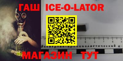 СК Гусев