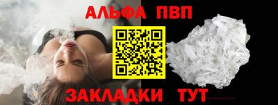 дживик Гусиноозёрск