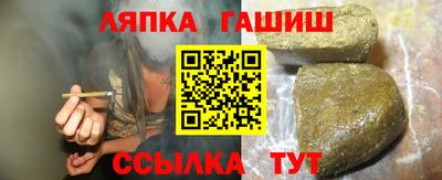 МДМА Гусь-Хрустальный
