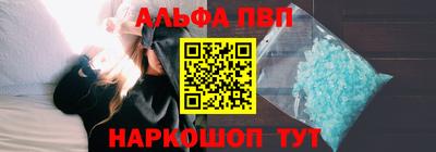 МДМА Гусь-Хрустальный