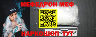 СК Гусев
