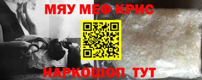СК Гусев
